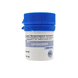 Мазь цинковая: описание, применение, купить по цене производителя